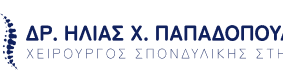 Health Marketing