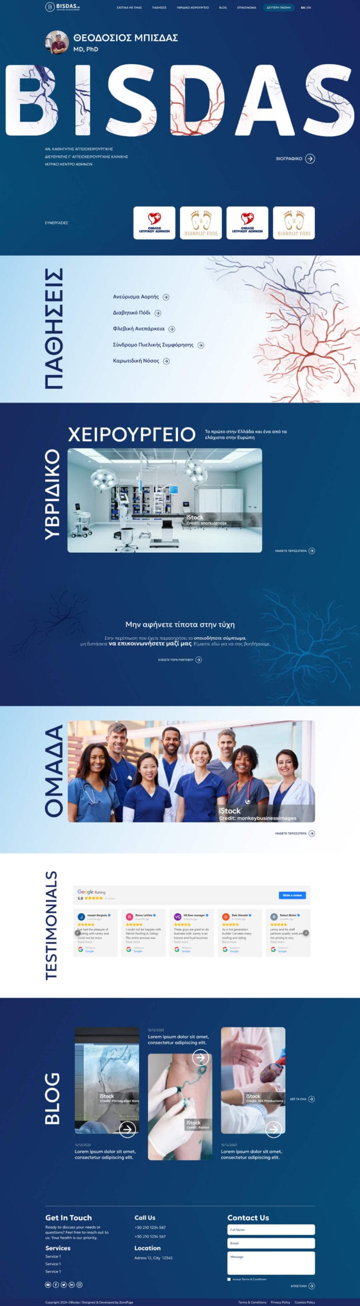 Health Marketing
