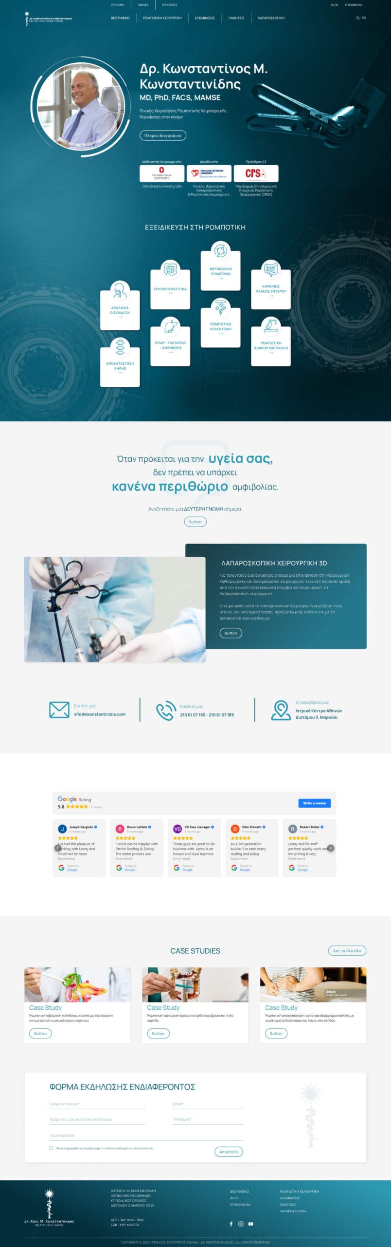 Health Marketing