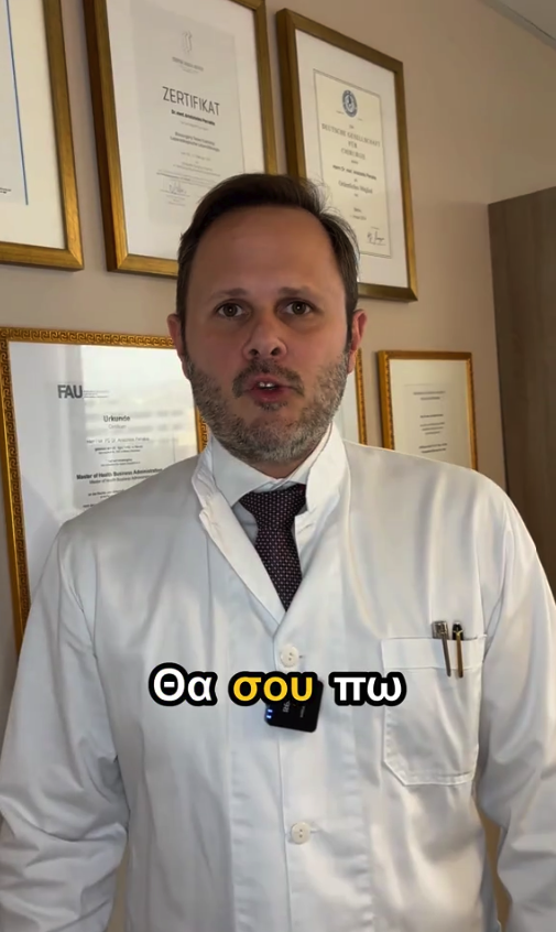 Συμπτώματα παγκρέατος που δεν πρέπει να αγνοήσεις | Δρ. Περράκης Άρης