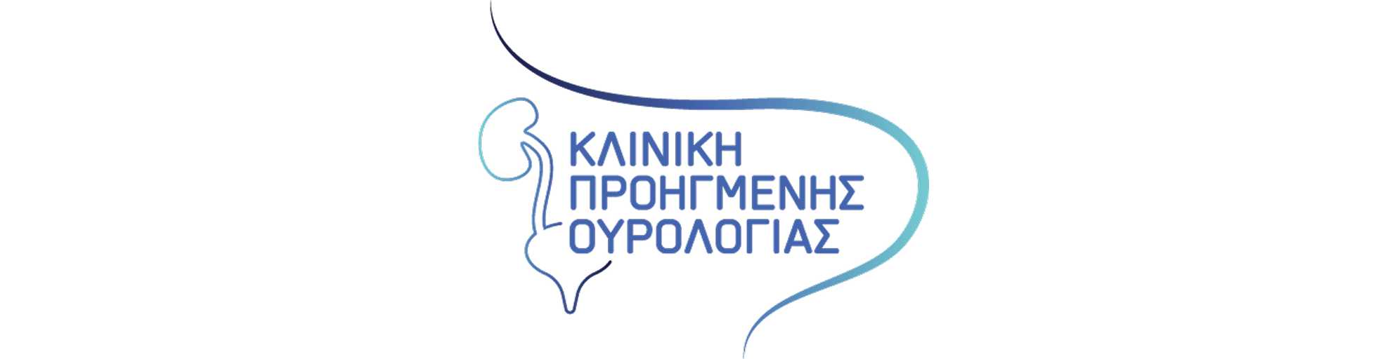 About Health