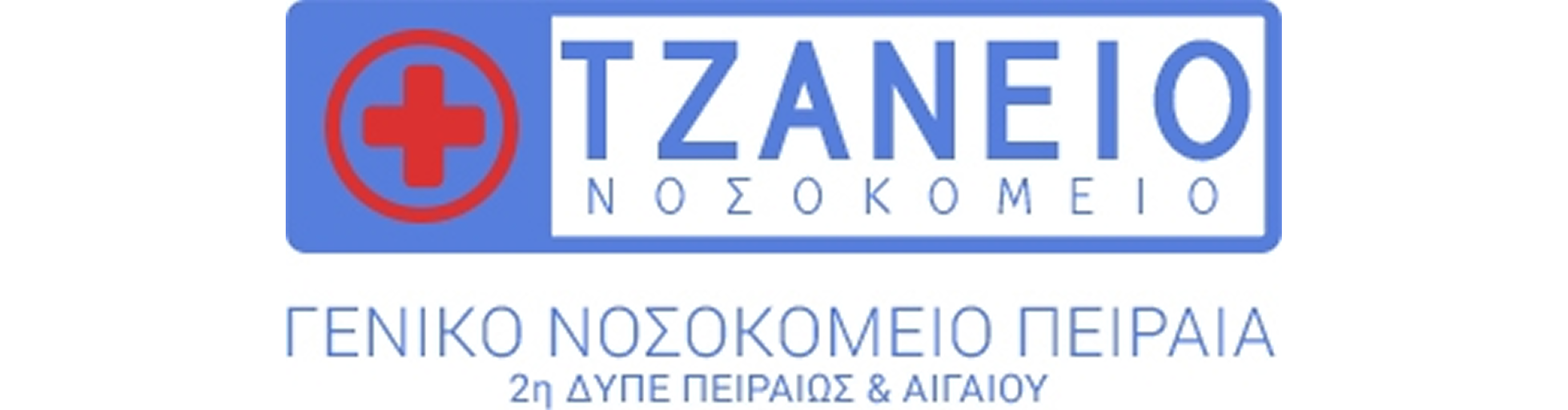 About Health